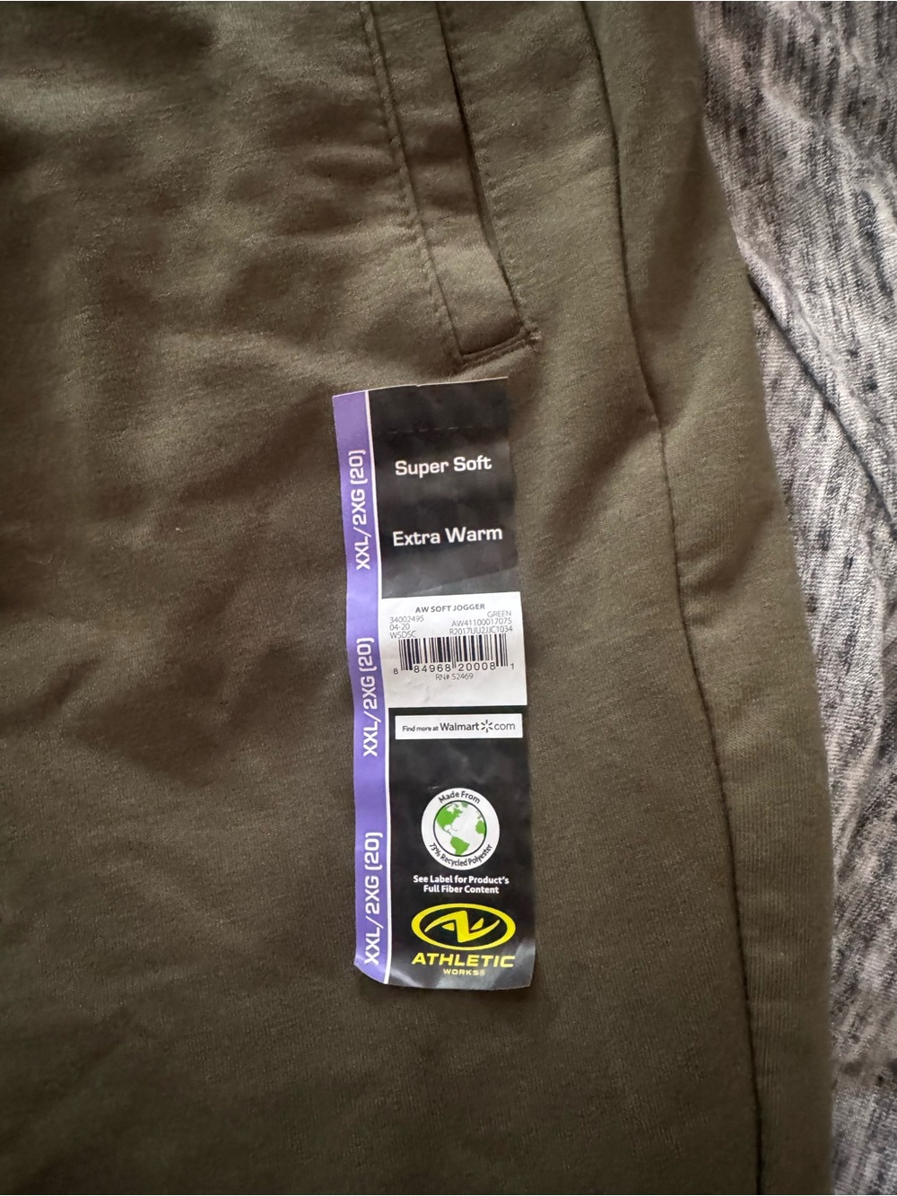 Athletic Works Olive Green Jogger Pants